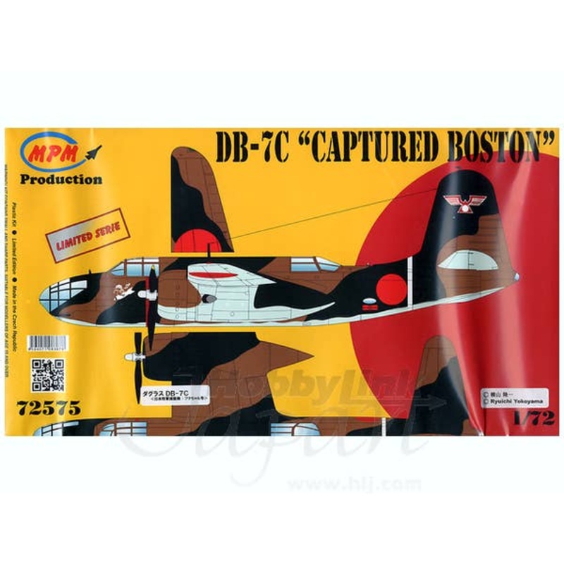 1/72 Douglas DB-7C ("Fuku-chan")
