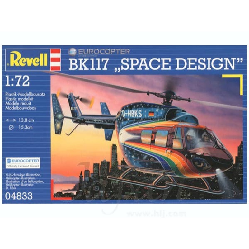 1/72 Eurocopter BK-117 "Space Design"