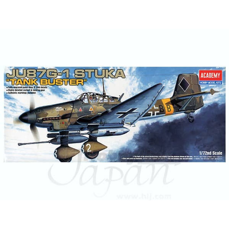 1/72 JU87G-1 Stuka Tank Buster