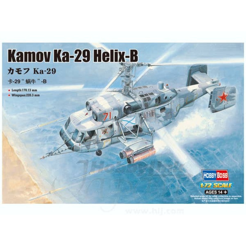 1/72 Kamov Ka-29 Helix-B