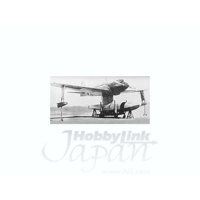 1/72 Kawanishi E15K1 Shiun Resin Kit