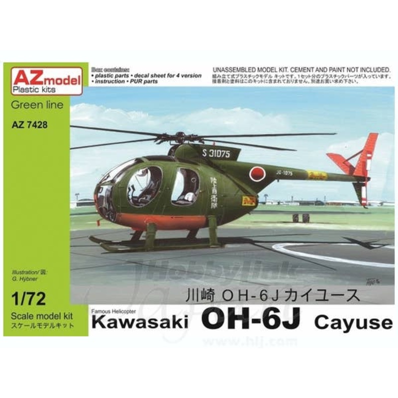 1/72 Kawasaki OH-6J Cayuse