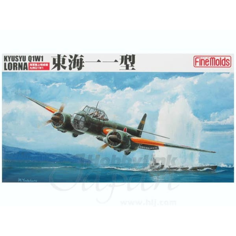 1/72 Kyushu Q1W1 Tokai (Lorna) Type 11