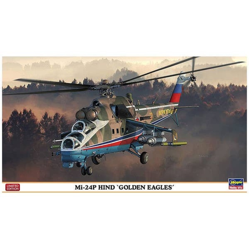 1/72 Mi-24P Hind Golden Eagles