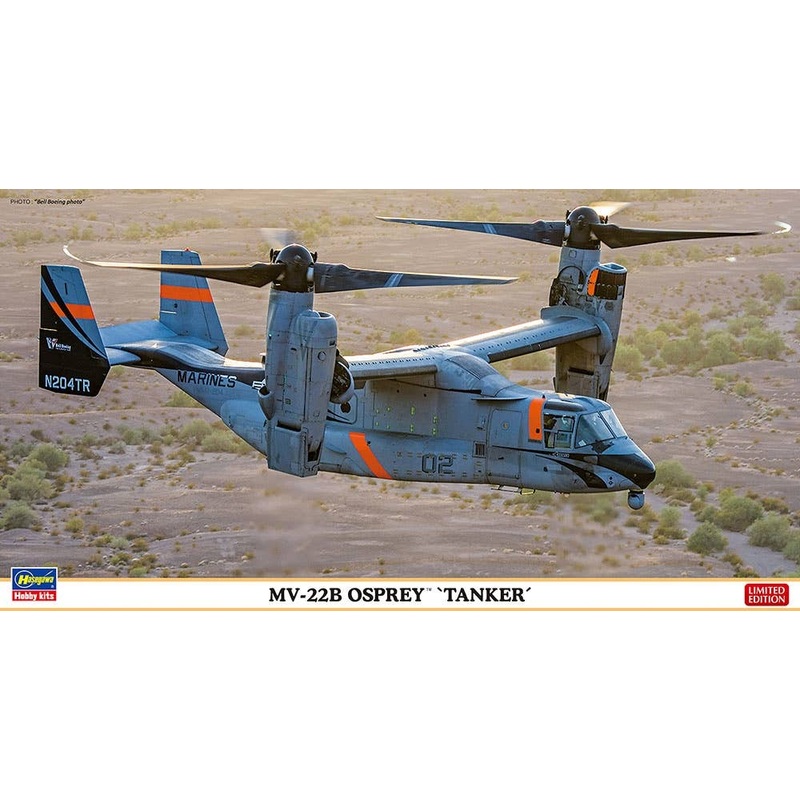 1/72 MV-22B Osprey Tanker