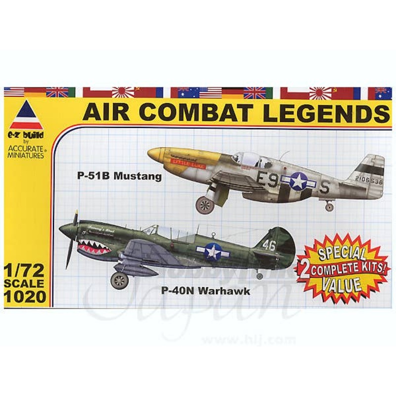 1/72 P-51B & P-40N 2 Kits Set