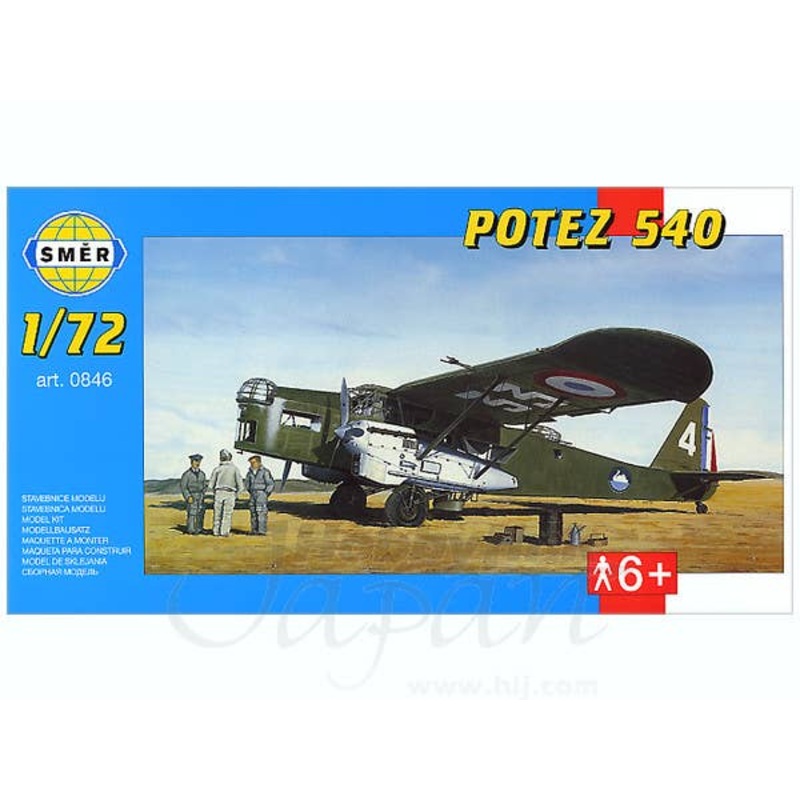 1/72 Potez 540