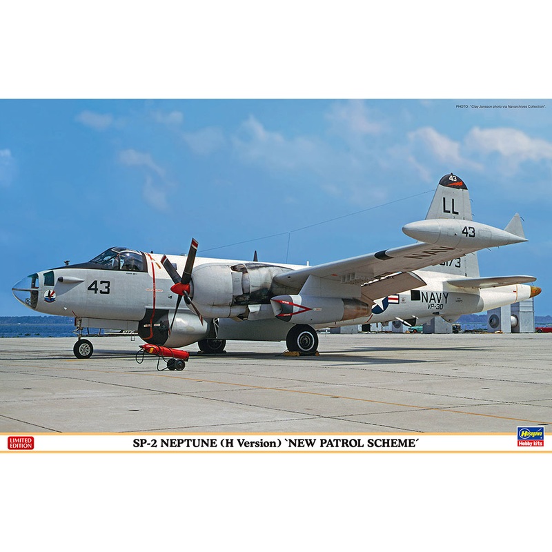 1/72 SP-2H Neptune "New Patrol Scheme"
