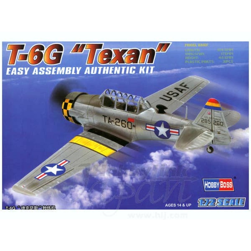 1/72 T-6G Texan