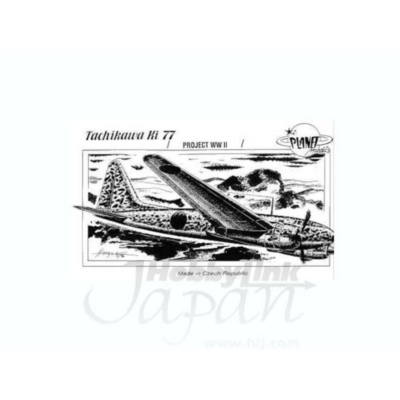 1/72 Tachikawa Ki 77