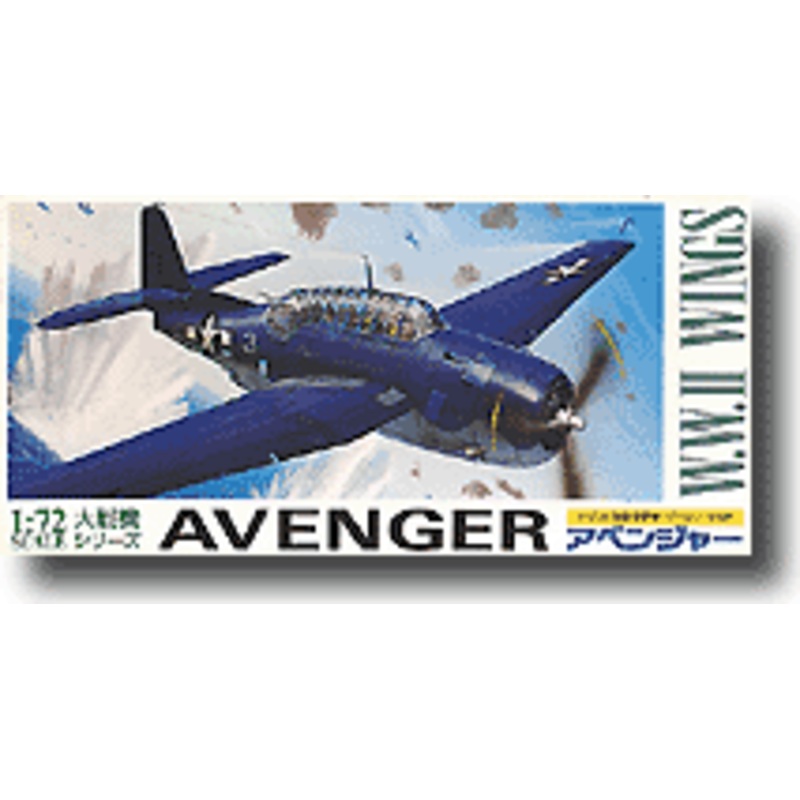 1/72 TBF Avenger