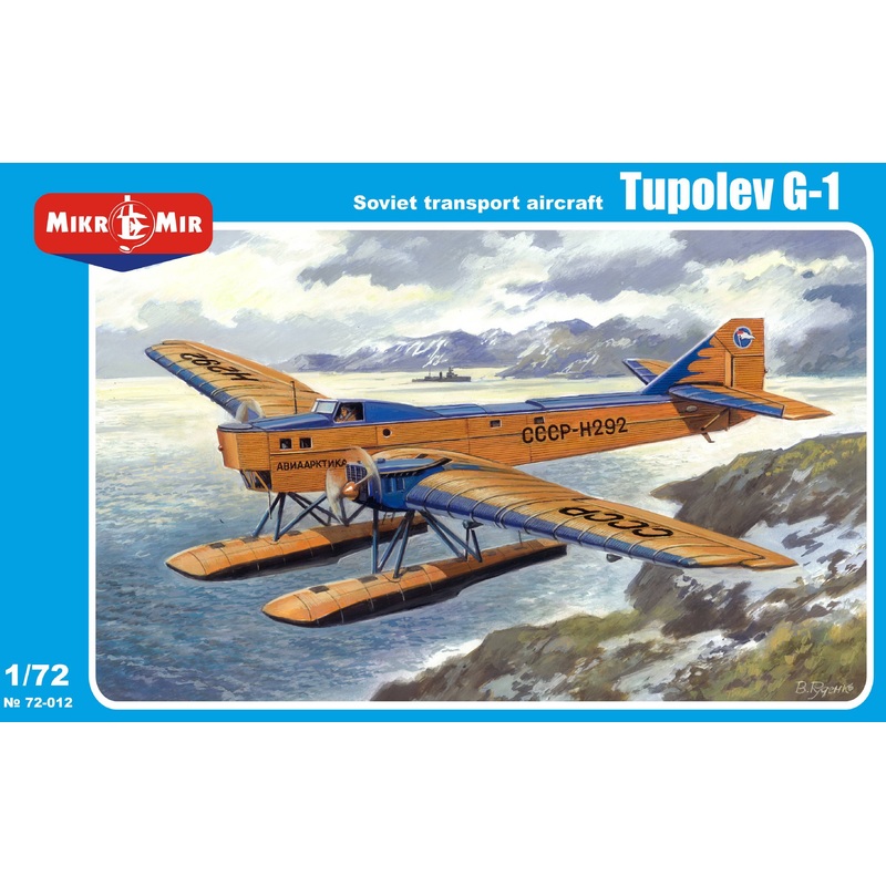 1/72 Tupolev G-1