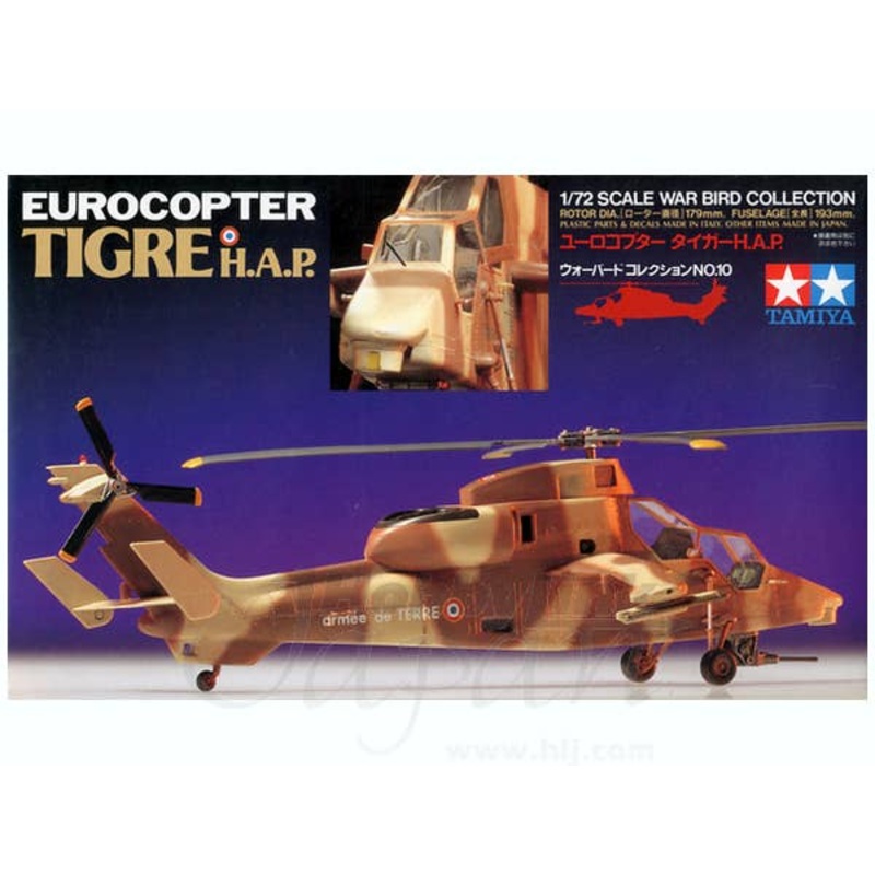 1/72 WB Eurocopter Tigre H.A.P.