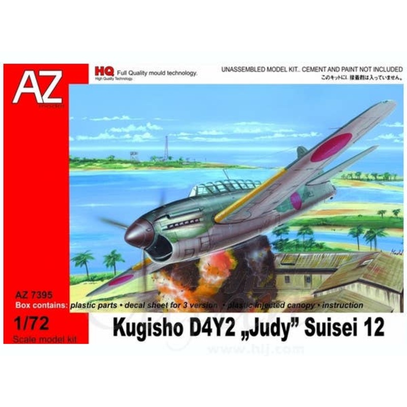 D4Y1/2 Suisei Type 12