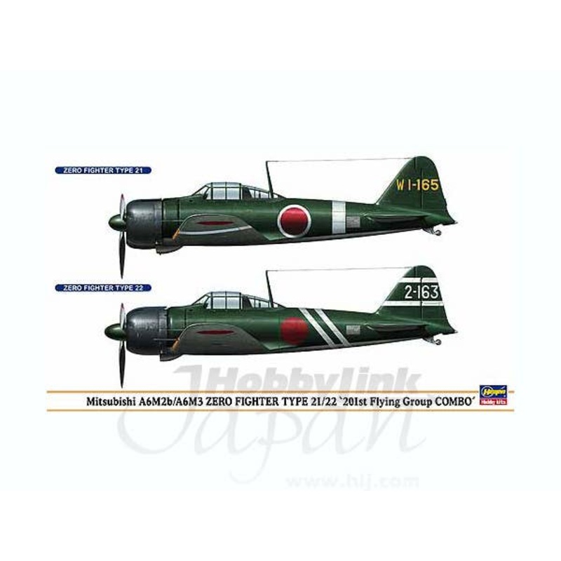 Mitsubishi A6M2b/A6M3 Zero Fighter 21/22 "201st Fl
