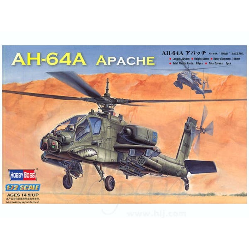 1/72 AH-64A Apache