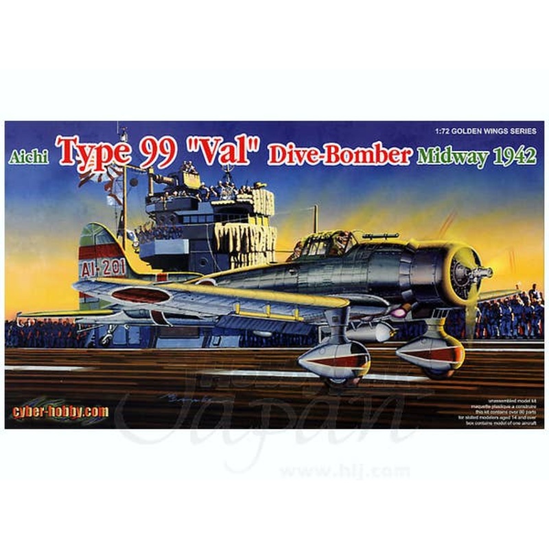 1/72 Aichi Type 99 "Val" Dive-Bomber Midway 1942