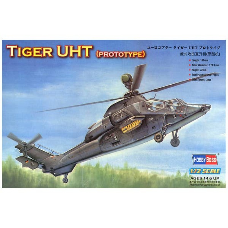 1/72 Euro Copter Tiger UHT Prototype
