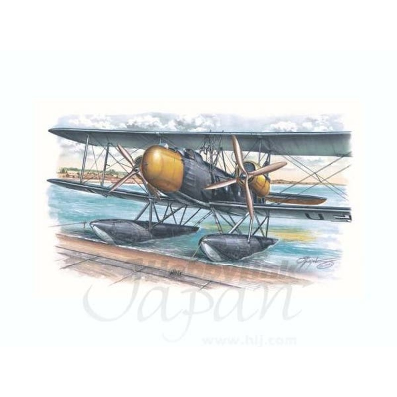 1/72 Heinkel He 59D/N