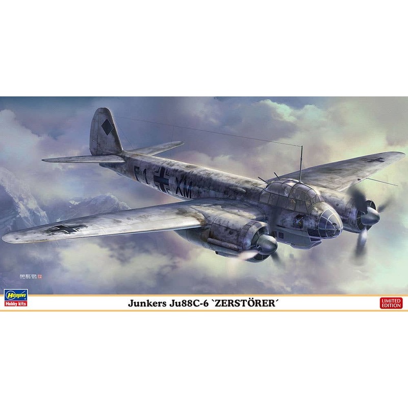 1/72 Junkers Ju88C-6 Zerstorer