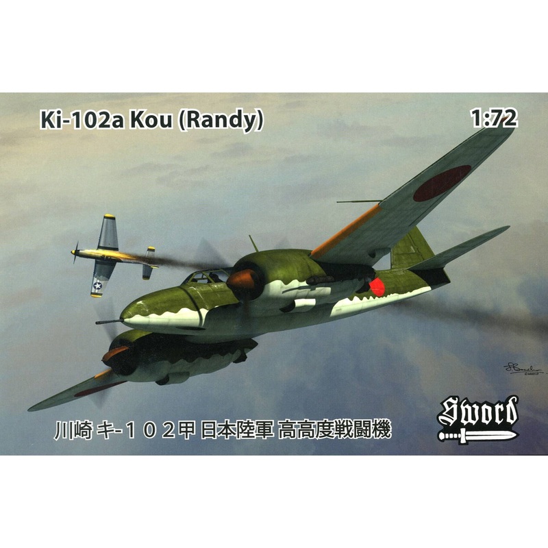 1/72 Ki-102a Kou (Randy)