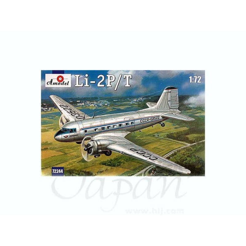 1/72 Lisunov Li-2P/T