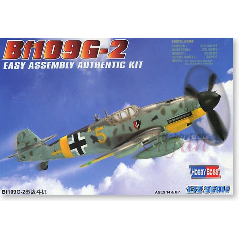1/72 Messerschmitt Bf109G-2
