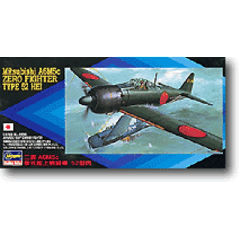 1/72 Mitsubishi A6M5c Zero Fighter Type 52 Hei