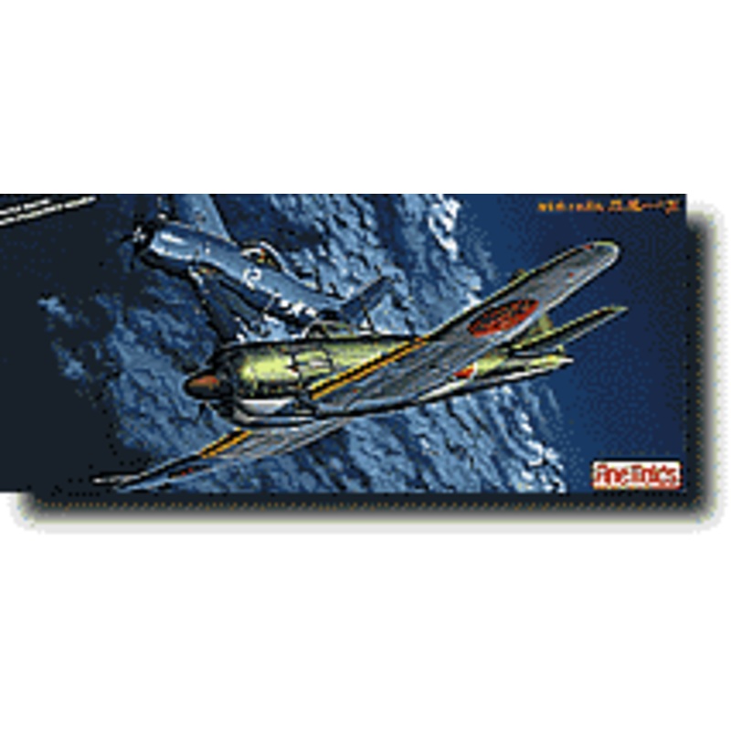 1/72 Mitsubishi A7M2 Reppu (Sam) Type 11 w/ Photo-etched Parts