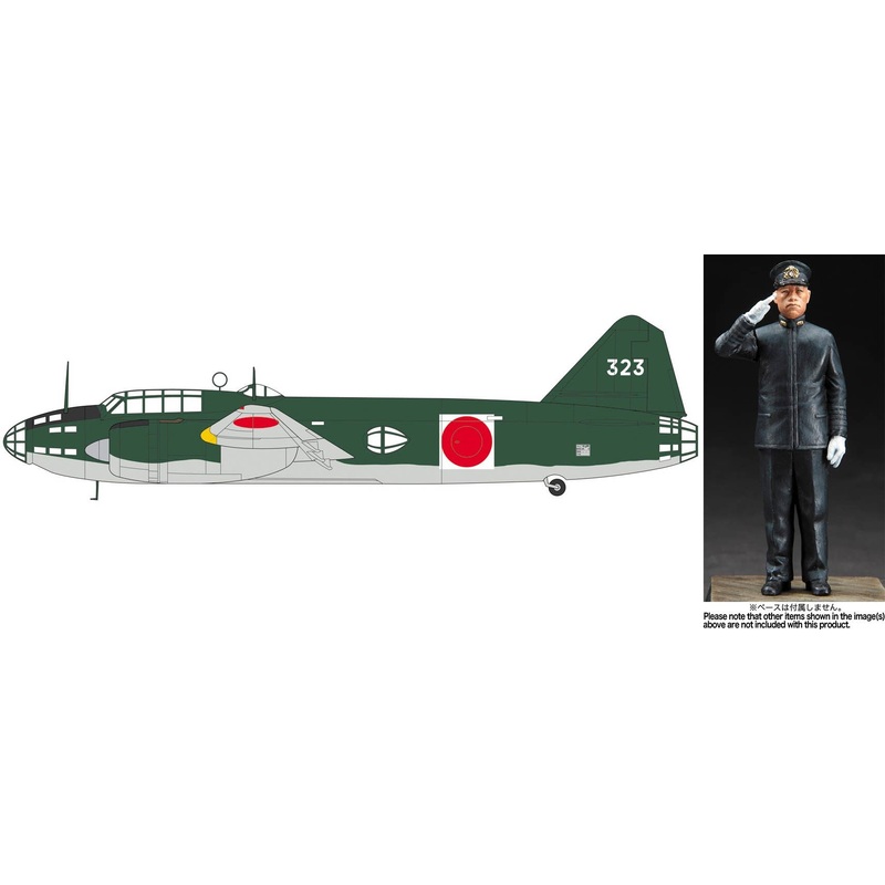 1/72 Mitsubishi G4M1 Type 11 Land Attack Aircraft Rabaul Frontline Inspection w/Figure