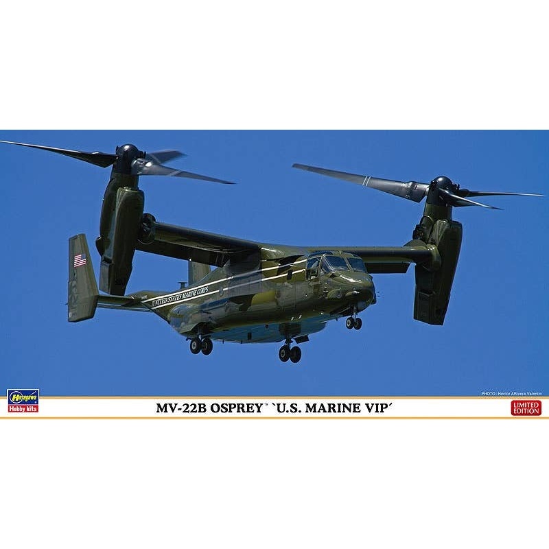 1/72 MV-22B Osprey "U.S. Marine VIP"