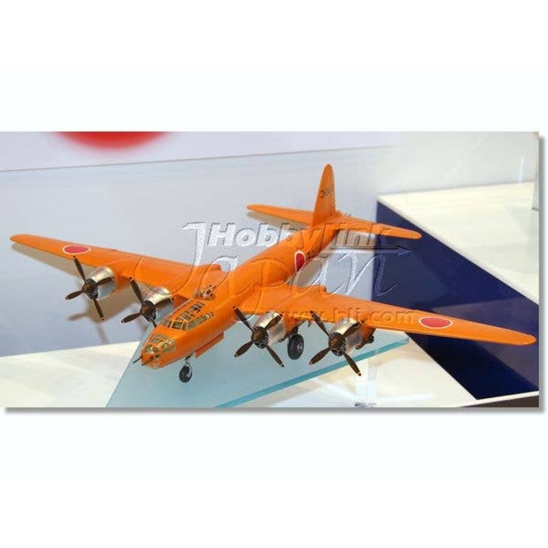 1/72 Nakajima G8N1 Attack Bomber Renzan (Rita)