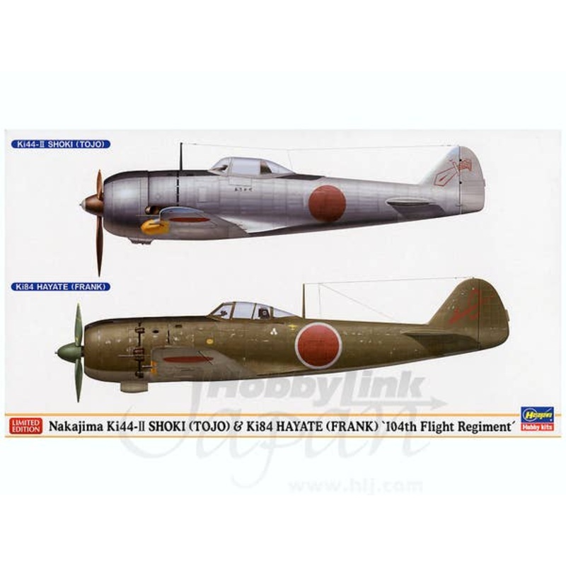 1/72 Nakajima Shoki & Hayate 104th Flight Regiment (2 Kits)
