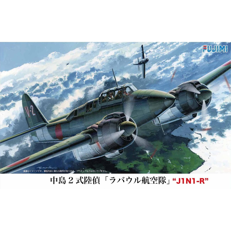 1/72 Nakajima Type 2 Rabaul Flying Corps