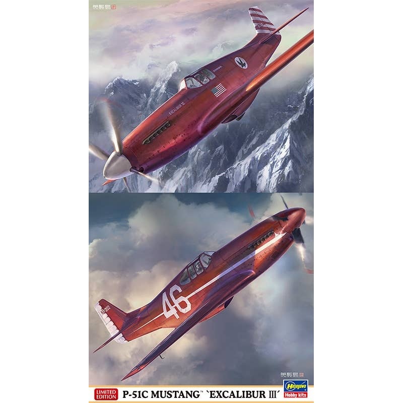 1/72 P-51C Mustang Excalibur III