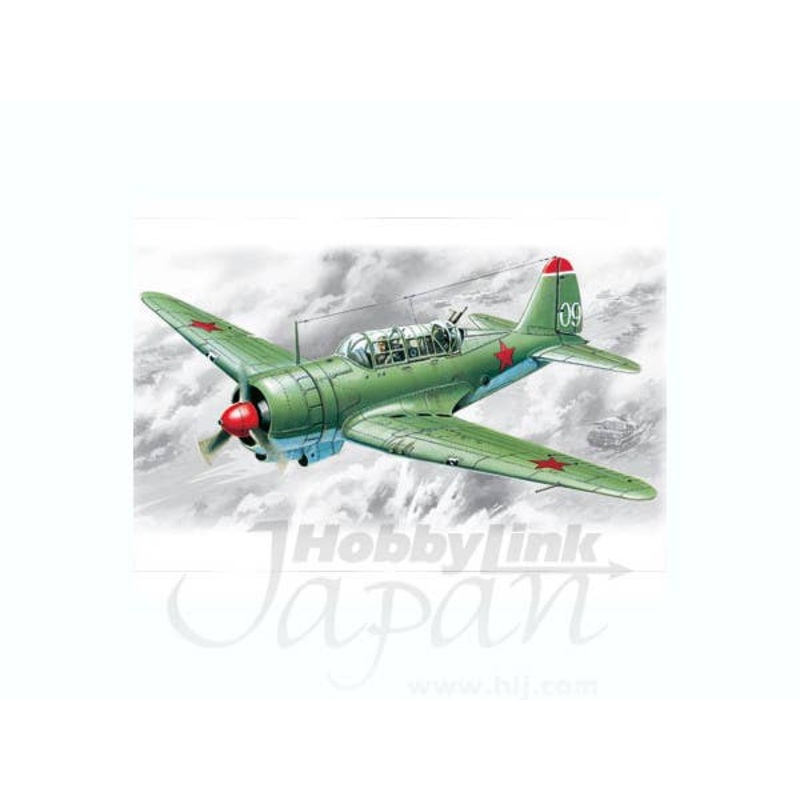 1/72 Soviet Su-2 Light Bomber