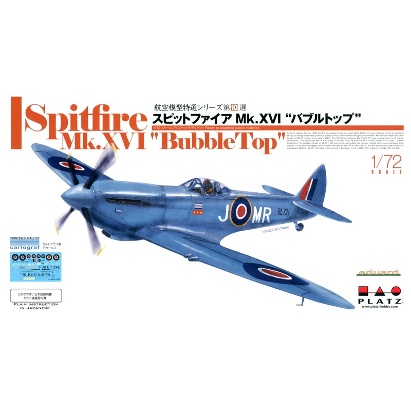 1/72 Spitfire Mk XVI "Bubble Top"