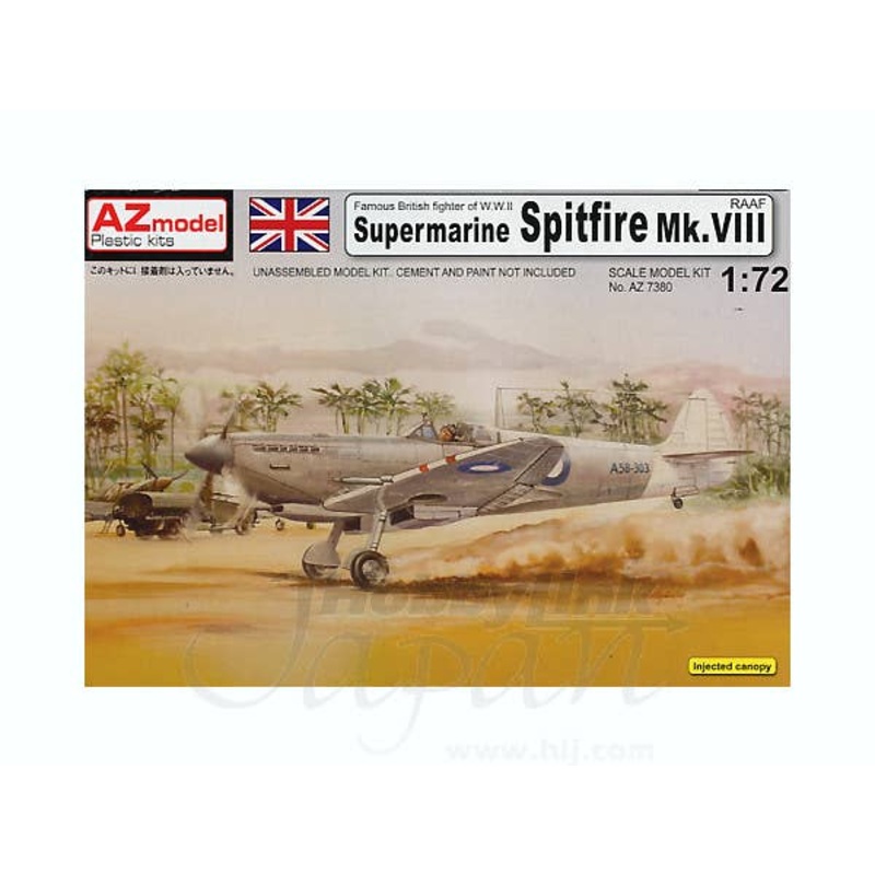 1/72 Supermarine Spitfire Mk.VIII RAAF