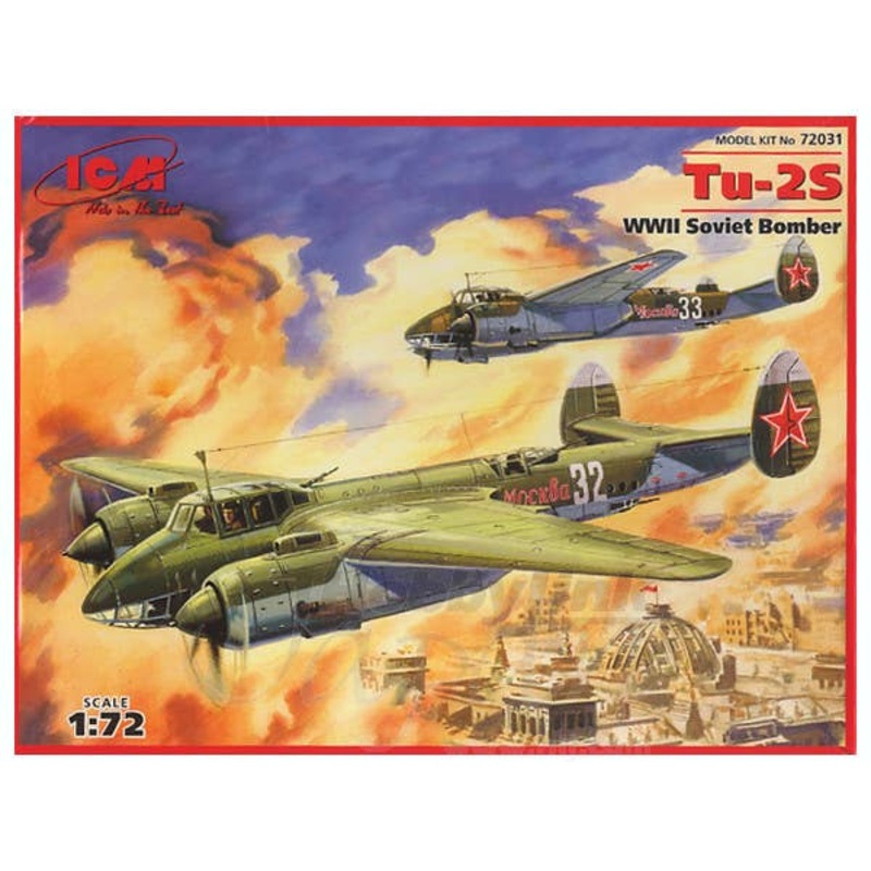 1/72 Tu-2S WWII Soviet Bomber