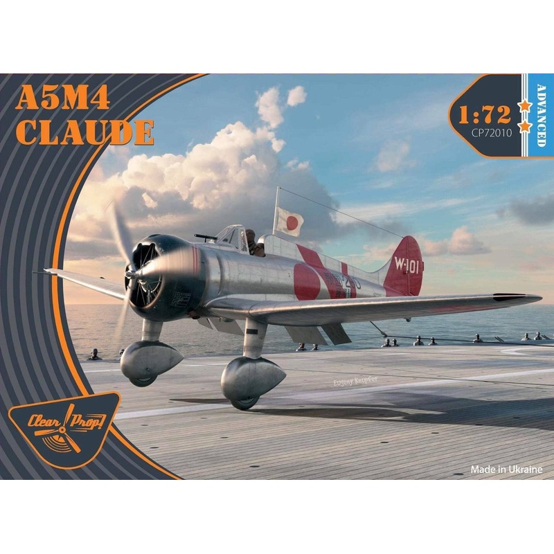 1/72 A5M4 Claude