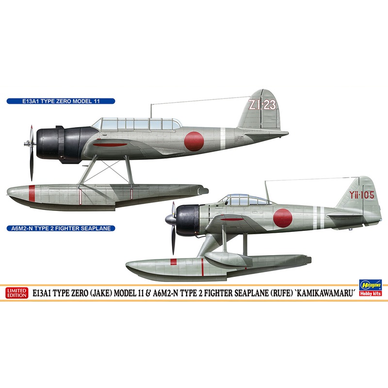 1/72 Aichi E13A & Nakajima A6M2-N
