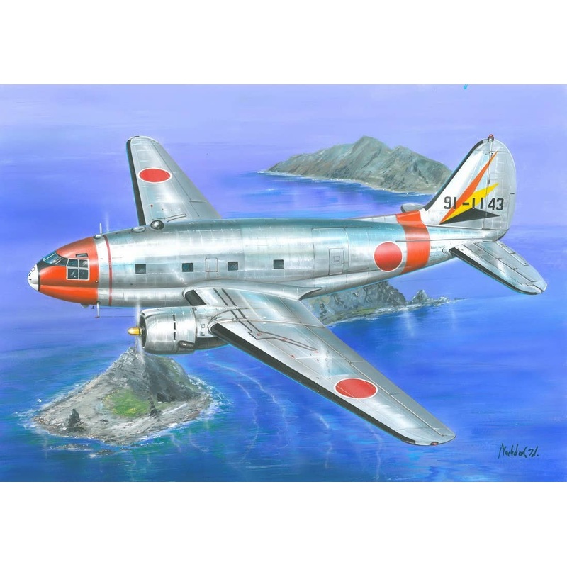 1/72 C-46D Commando JASDF