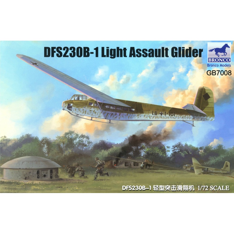 1/72 DFS230B-1 Light Assault Glider