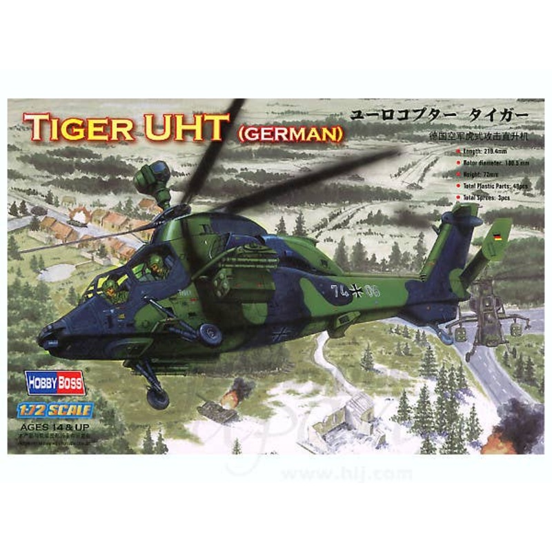 1/72 Eurocopter Tiger