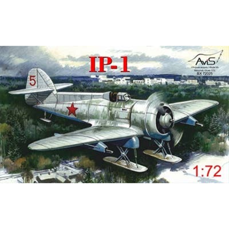 1/72 Grigorovich IP-1 Prototype Fighter 76.2mm Recoilless Gun Type