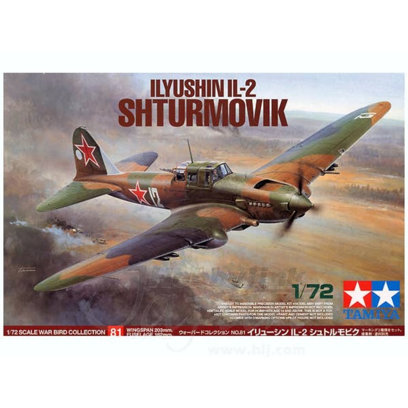 1/72 Ilyushin IL-2 Shturmovik