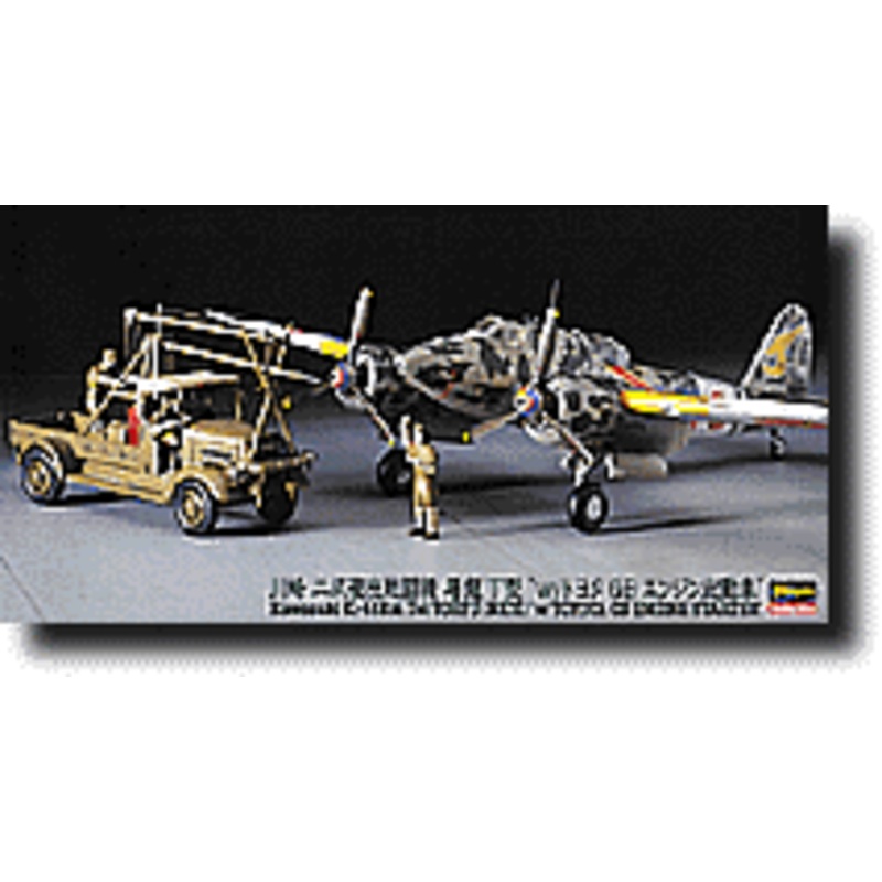 1/72 Kawasaki Ki-45 Tei Toryu (Nick) w/Toyota GB Engine Starting