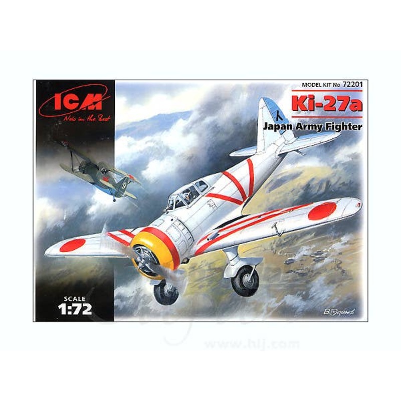 1/72 Ki-27a Japan Army Fighter