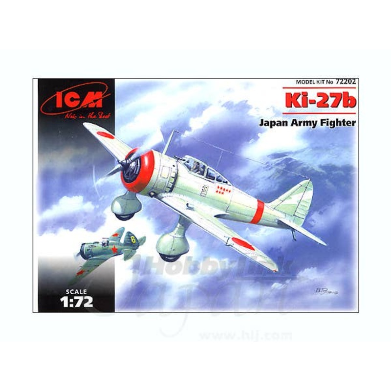 1/72 Ki-27b Japan Army Fighter