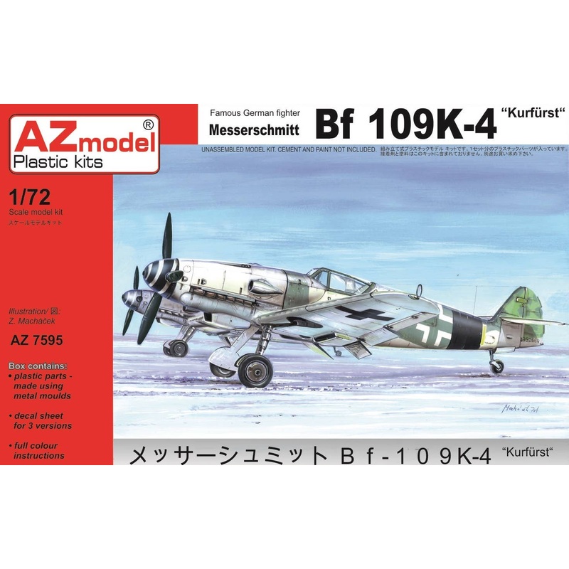 1/72 Messerschmitt Bf 109K-4 Kurfurst